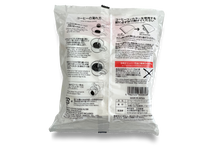 Load image into Gallery viewer, CAFEC Abaca Cup 4 Cone Paper Filter | V60 02 | AC4-100W