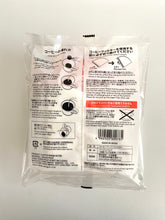 Load image into Gallery viewer, CAFEC Abaca Cup 1 Cone Paper Filter | V60 01 | AC1-100W