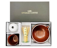 Load image into Gallery viewer, OTEMAE Coffee Set | OTS-4R or OTS-4W