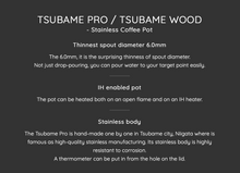 Load image into Gallery viewer, CAFEC Stainless Kettle | 750ml | Tsubame Pro