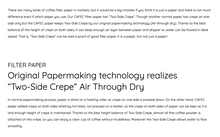 Load image into Gallery viewer, CAFEC Trapezoid 102 | Cup 2-4 | Abaca + Trapezoid Paper Filter | APT102-100W