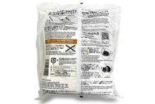 Load image into Gallery viewer, CAFEC Cup 4 Medium Roast Paper Filter| V60 02 | MC4-100W