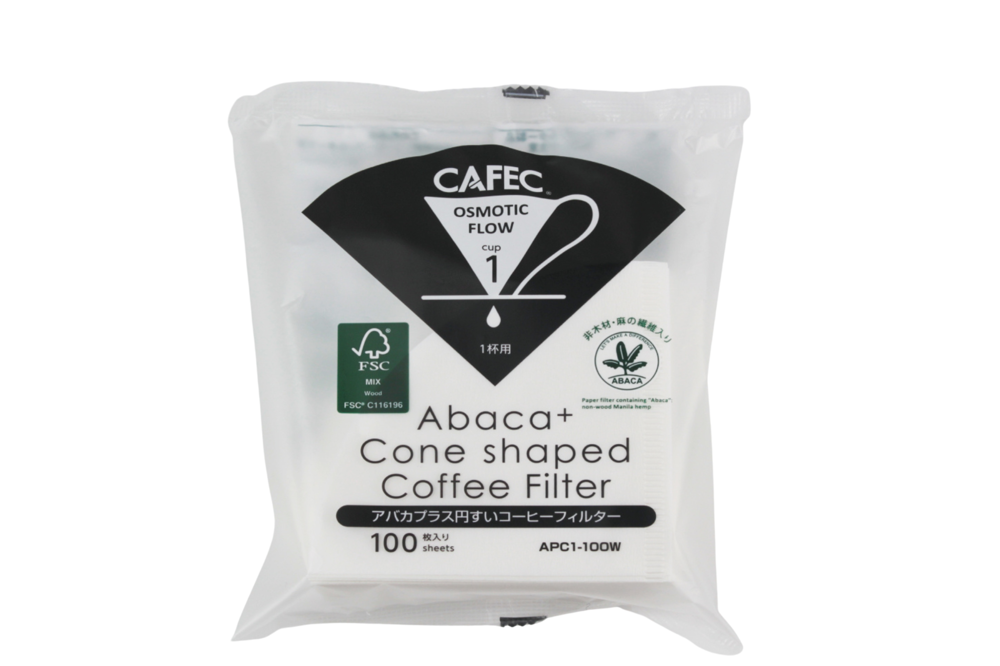 ✿✿✿paq1005ページ✿✿✿ CAFEC Abaca + Cup 1 Cone Paper Filter | V60 01 | APC1-100W – CAFEC