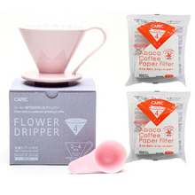 Load image into Gallery viewer, Gift Set | CAFEC Cup 4 Big Pour-Over Flower Dripper | CFD-4PINK + 2packs of AC4-100W pour over coffee
