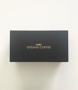OTEMAE Coffee Set | OTS-4R or OTS-4W